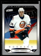2005-06 Upper Deck #276 Chris Campoli 2005-06 Upper Deck Victory Update