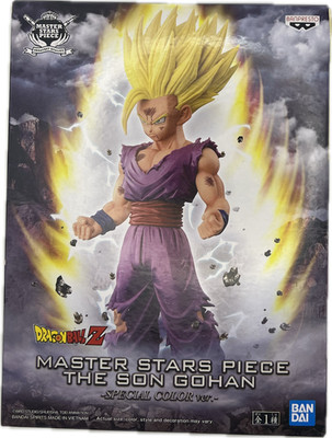 Son Gohan (Super Saiyajin) Figur Dragon Ball Bandai Anime