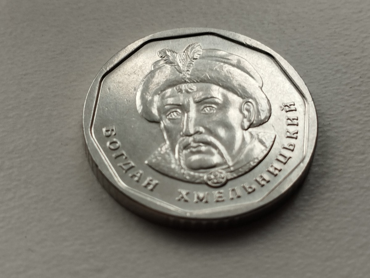Coins of Ukraine. 5 UAH 2023. 5 hryvnia. | eBay