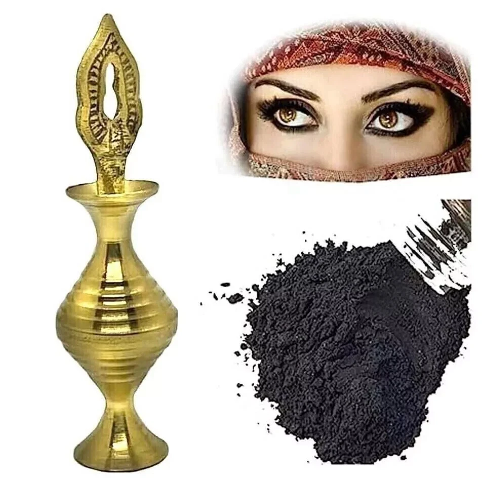 Arabian AL ATHMAD Natural BLACK Surma Kohl Kajal Eyeliner Kuhl Powder كحل Bottle - Image 3 of 4
