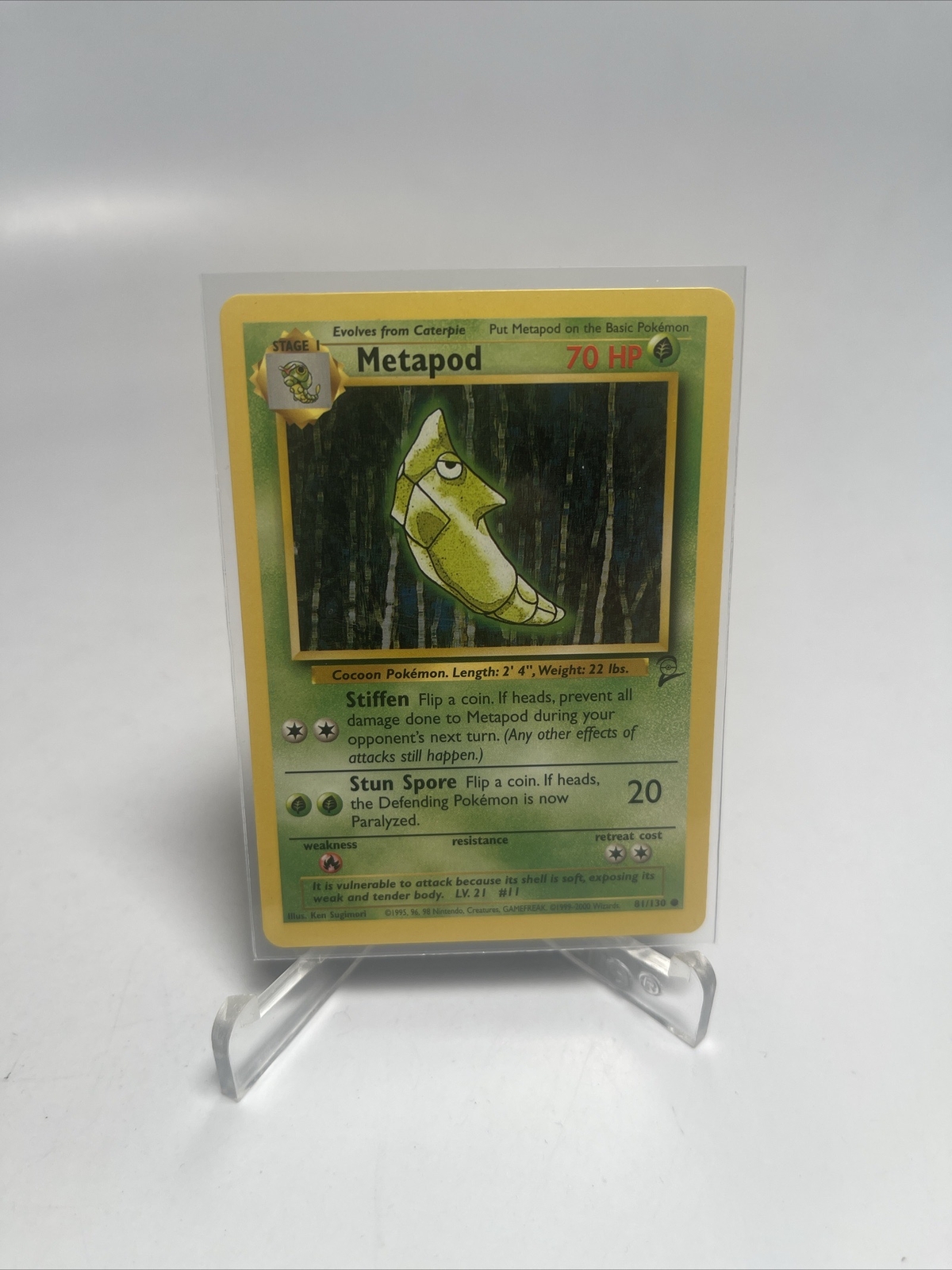 Picture 1 of 7