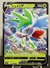 Shaymin V 13/172 Ultra Rare Brilliant Stars Pokemon TCG Near Mint Japanese