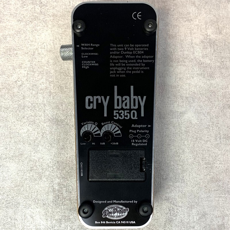 Jim Dunlop Cry Baby 535Q Copper Multi-Wah Pedal Used from