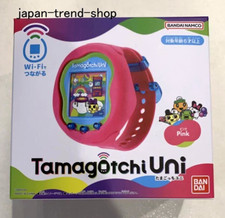 Bandai Tamagotchi Uni Pink Wifi Metaverse Tamaverse Electronic Virtual Pet Toy