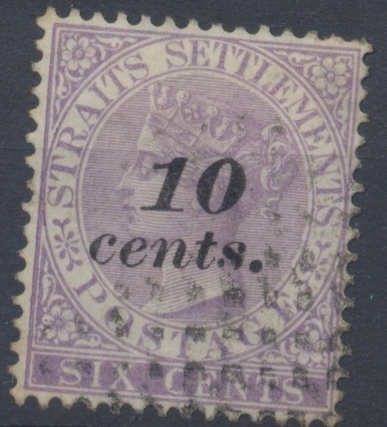 Estampillas de asentamientos del estrecho 1880-1881; SG44,45,45a;46 usadas CV £172,5 Foto 3 de 4