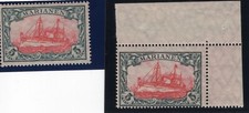Dt. Kolonien - Marianen 1916, Nr. 21 A+B, B vom Bogeneck, postfrisch, Befunde