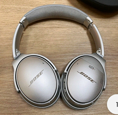 Bose QuietComfort 35 II Wireless Over-Ear Headphones Silver/Gray w/ Case