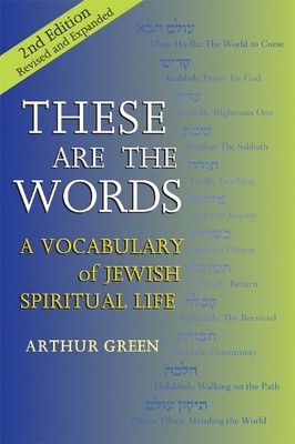 Arthur  Green These are the Words (Taschenbuch) (US IMPORT)