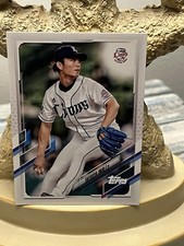 2021 Topps NPB Nippon Professional Baseball Cards Checklist 17
