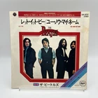 The Beatles Let It Be 7" Japan Apple EAR-20242 45 w/ Picture Sleeve 15th Anniv
