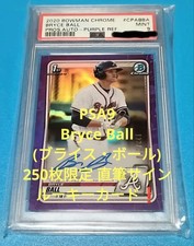 PSA9 Autographed Limited Edition Of 250 Bowman Bryce Ball RC