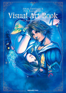 その他 FF25th ANV DECK FF25th ANV DECK 【公式通販】