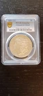 1891-CC Morgan Silver Dollar PCGS XF Cleaned