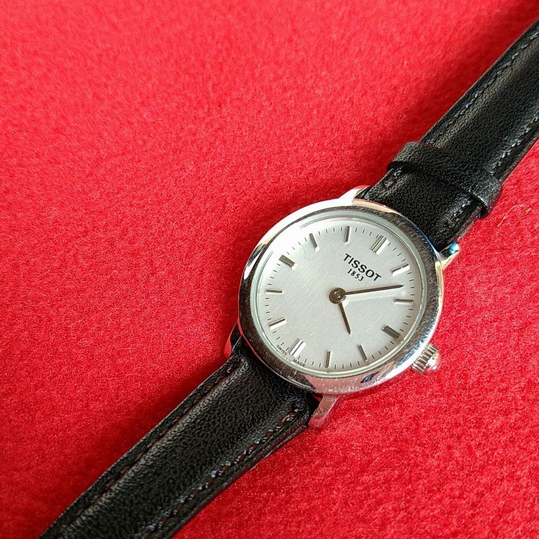 TISSOT 1853 Mens Vintage Watch 32mm Silver SS White Dial