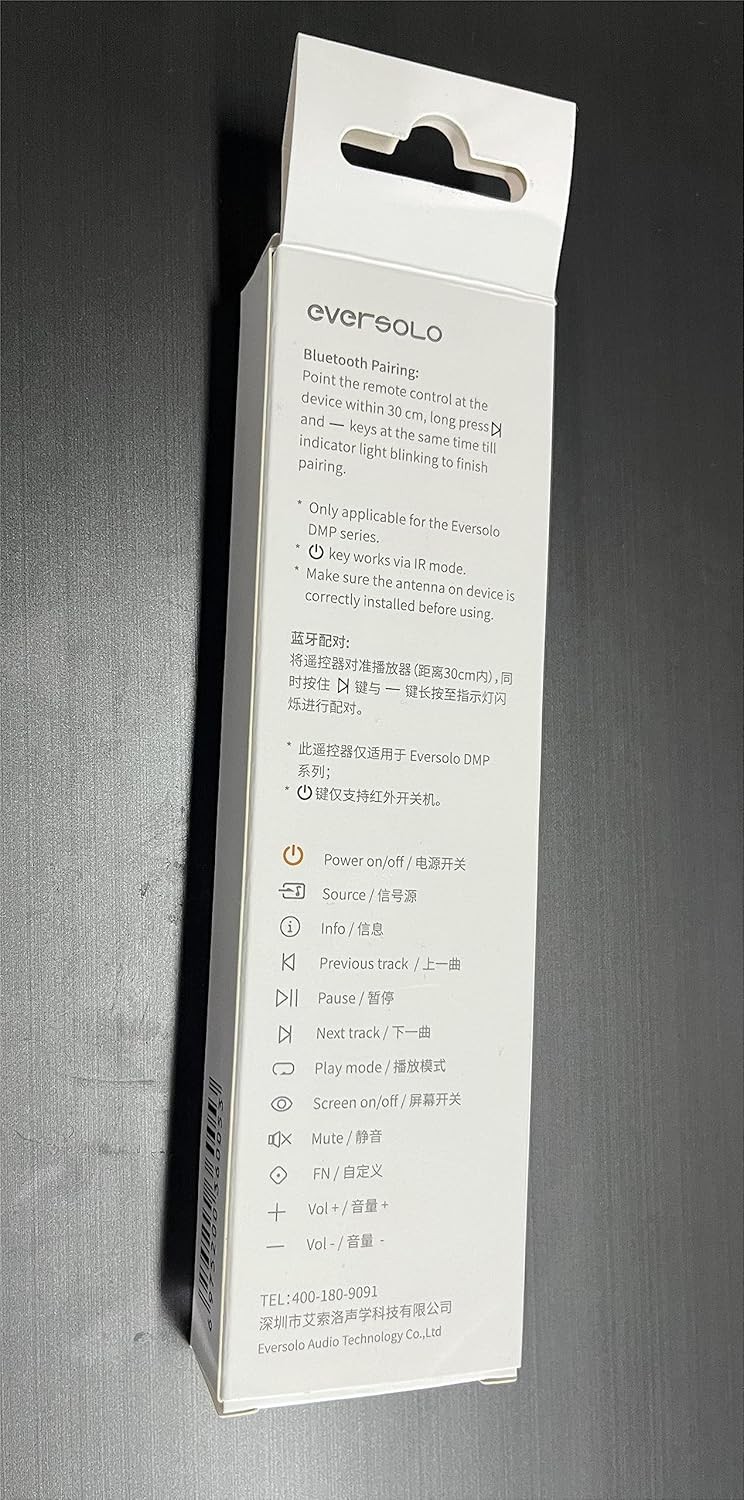 Eversolo BTR-12 Bluetooth Remote, for DMP-A6, DMP-A6 Master, Gen black 