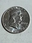 1958-D Franklin Half Dollar 50C - Brilliant Uncirculated Details D/D West Error