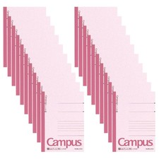 KOKUYO Campus Notebook B6 A-ruled 40 sheets 20 books set