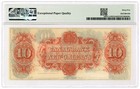1800's $10 The Canal Bank - New Orleans, LOUISIANA Note PMG Gem 65 EPQ — photo 2