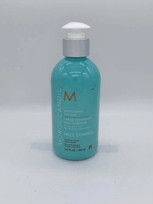 Moroccanoil Smoothing Lotion 10.2 fl oz (SAME DAY SHIPPING)