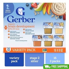 2nd Foods Fruit Cereal Puree Favorites Baby Food 4 oz Tubs 32 Pack