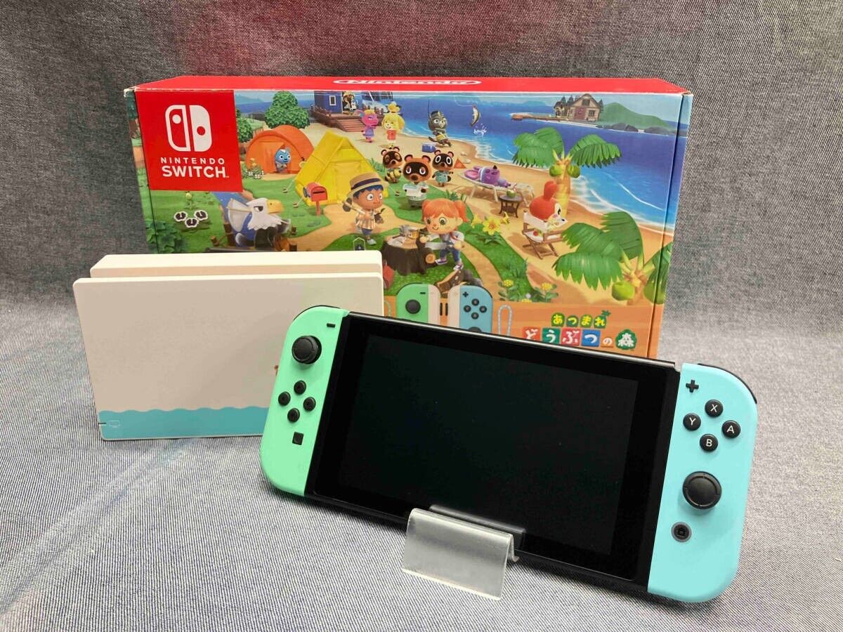 Nintendo Switch Animal Crossing New Horizons Special Edition Nintendo Switch Animal Crossing New Horizons Special Edition