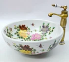 Round Bathroom Butterfly Ceramic Counter Basin Sink Washing Bowl Floral Vessel