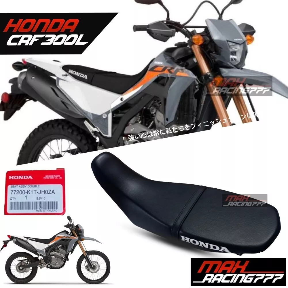 Crf300l black 2024