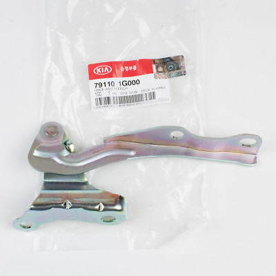 New Hood Hinges Set Of 2 Driver & Passenger Side LH RH SU1236110, SU1236111 Pair - Foto 5