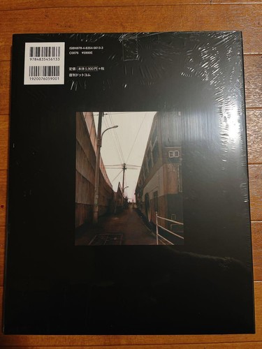 Yoshitoshi ABe Art book serial experiments lain an omnipresence in wired - Picture 6 of 6