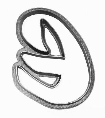 LETTER E UPPERCASE FANCY STYLIZED FONT ALPHABET SPECIAL COOKIE CUTTER USA PR3332