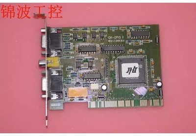 1pcs used  OK-GPIO-2 #zc