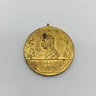 Vienna Imperial Jubilee Pageant Medal 1908 / Bronze Gilt - 18.3 Grams