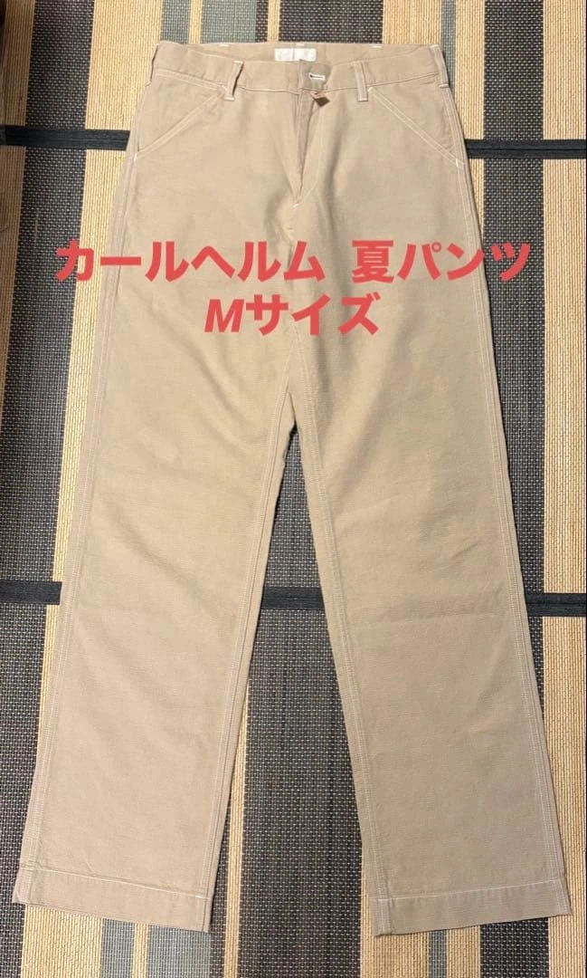 Karl Helmut Beige Cotton Pants M Sample Summer Lightweight