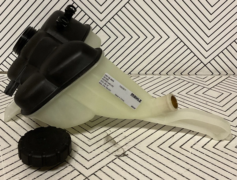 🥥 Dorman 603-254 Front Engine Coolant Reservoir🆕READ👇 - Image 2 of 4