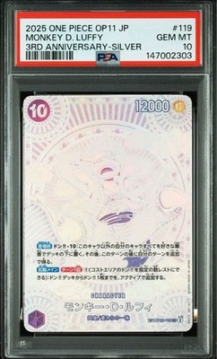 PSA10 ONE PIECE Card 3rd Anniversary SP Yonko Silver 4 Consecutive