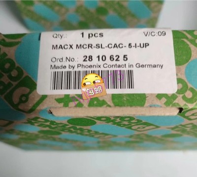 1pcs Phoenix Contact MACX MCR-SL-CAC - 5-I-UP Current Transmitter 2810625