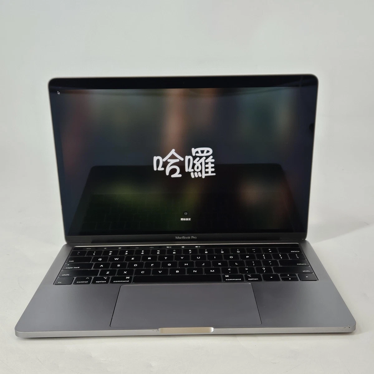 MacBook Pro 13インチ 2018 本体 Apple MacBook Pro 13 in 2018 for sale | eBay