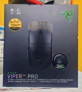 Viper Pro | eBay