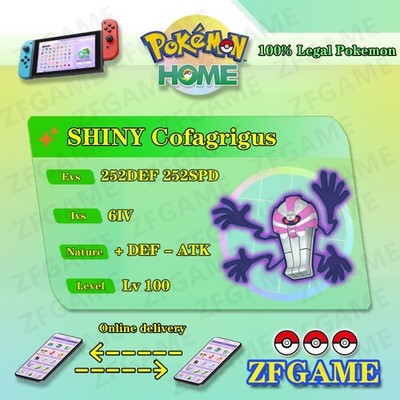  6IV SHINY Cofagrigus + EVS  POKEMON HOME Champions Online delivery 