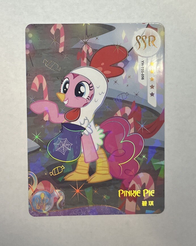 my little pony kayou cards SSR Pinkie Pie YH-T05-056 | eBay