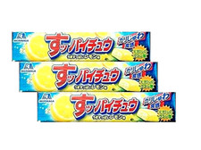 Hi Chew Sour Lemon Morinaga Japan Import 3 Pack FREE SHIPPING