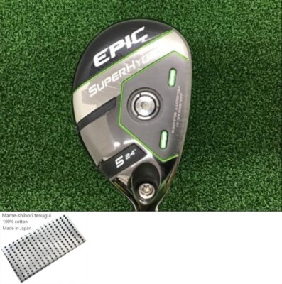 Callaway EPIC SUPER HYBRID U5 Utility / 5u 24 Deg / Flex R  