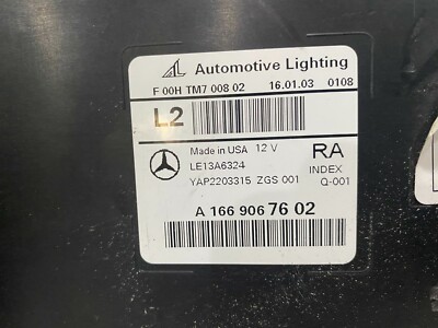 16-18 MERCEDES BENZ GLE-CLASS W166 RIGHT SIDE BARE HEADLIGHT LED  