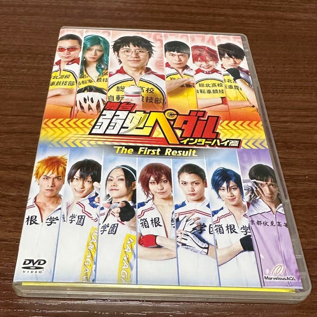 Japan Anime Yowamushi Pedal Inter High Arc The First Result DVD Last one only