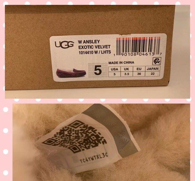 ugg fuzz yeah pink crystal