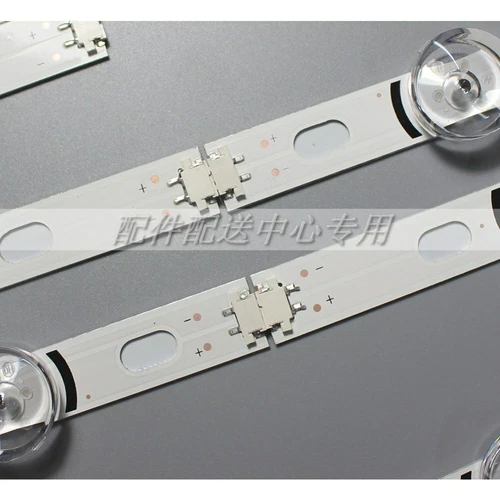 10 Stück LED Streifen für LG Innotek 50'' A/B Rev01 6916L-1735A 1736A 1781A 1782A - Bild 8 von 8