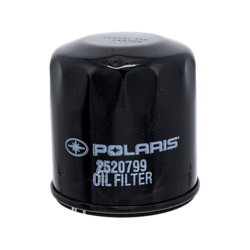 Polaris New OEM Full Synthetic Oil Change Kit PS-4, 2877473 - Picture 4 of 12