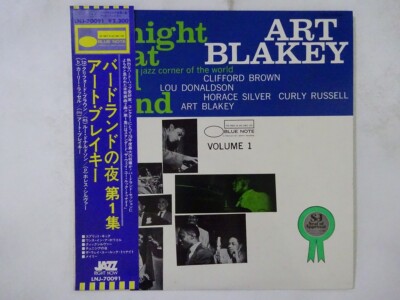Art Blakey Quintet A Night At Birdland Vol 1 Blue Note LNJ