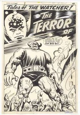 Silver Surfer #4 1969 10 page story w/Splash Howard Purcell Watcher Tim Boo Ba