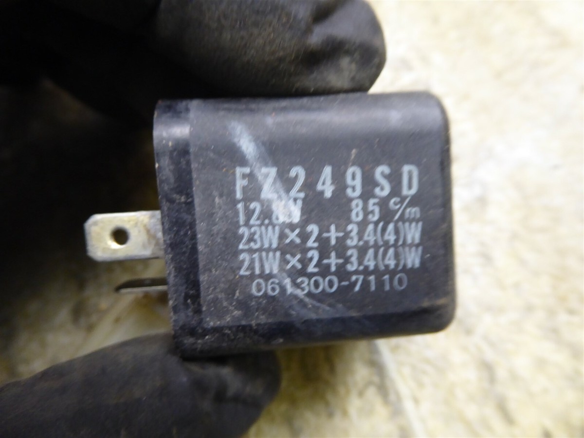 1989 Kawasaki ZX750 H Ninja K174-2) fuse solenoid switch
